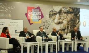 سفارتنا بمصر تعقد ندوة بمعرض القاهرة الدولي للكتاب حول الرؤية المتكاملة لإعادة إعمار غزة