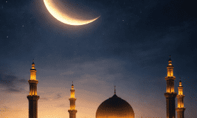 موعد أول أيام شهر رمضان 2026