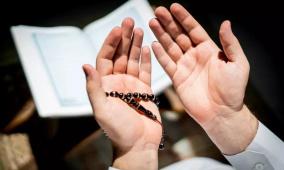 أدعية ليلة النصف من شعبان 2026 - أفضل الأدعية المستجابة