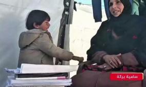 حياة مؤجَّلة إلى إشعار آخر.. نساء غزة في زمن الانتظار القسري