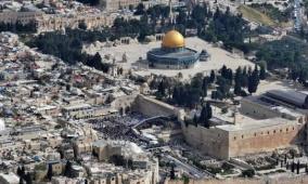 محافظة القدس: قانون تسوية الأراضي الإسرائيلي يسلب المقدسيين أراضيهم