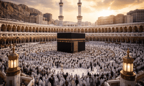 نتيجة قرعة الحج 2026 في الضفة بث مباشر | رابط فحص أسماء حجاج فلسطين 1447