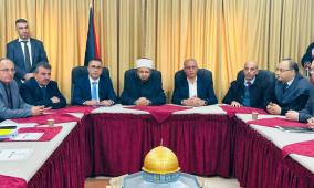 تحميل كشوفات أسماء حجاج الضفة 2026 pdf– رابط فحص نتيجة قرعة الحج في فلسطين 1447