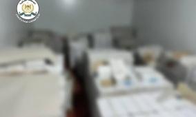 ضبط 24 طنا ونصف طن من الجبنة المستوردة غير الصالحة للاستهلاك في الخليل