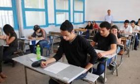 آخر فرصة: تسجيل استمارة الثانوية العامة في مصر 2026 ينتهي اليوم — كيف تسجل؟