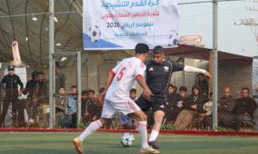 صور| افتتاح البطولة التنشيطية لخماسيات كرة القدم في قطاع غزة 