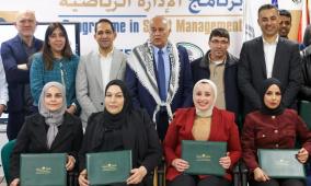 فلسطين ضمن ثلاثة مشاريع مميزة في تقييم الفيفا.. تخريج الدفعتين 13 و14 من البرنامج الدولي في الإدارة الرياضية