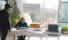 لجنة الانتخابات المركزية تدعو المواطنين الى تدقيق بياناتهم