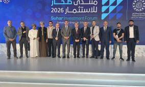 توقيع مذكرة تفاهم بين غرفة تجارة عُمان واتحاد الغرف التجارية الصناعية الزراعية الفلسطينية