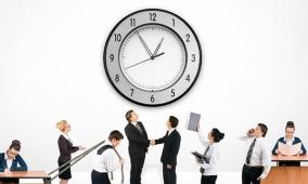 مواعيد ساعات دوام الموظفين في الأردن خلال شهر رمضان 2026