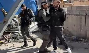 الاحتلال يعتقل شابين من القدس