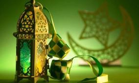 موعد رمضان 2026 في هولندا وعدد أيامه وموعد عيد الفطر