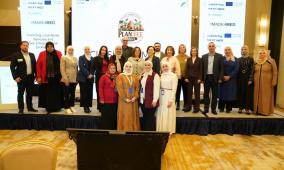 "أصالة" تطلق مشروع PLANBEE لتعزيز تربية النحل وتمكين رائدات الأعمال في فلسطين