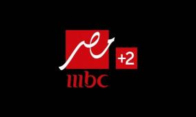 تردد قناة MBC ام بي سي الناقلة لمباراة برشلونة وأتلتيكو مدريد