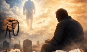 تفسير حلم وفاة الأب في المنام وفق إسلام ويب.. دلالات الرؤيا ومعناها النفسي والديني