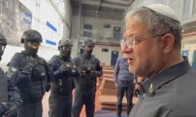 بن غفير يقتحم سجن "عوفر" ويهدد الأسرى