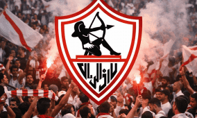 مشاهدة مباراة الزمالك وكايزر تشيفز بث مباشر الآن يلا شوت لايف