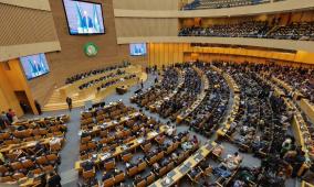 في بيانها الختامي: القمة الأفريقية تطالب بدعم مطلق لعضوية فلسطين الكاملة وتحذر من تهجير سكان غزة