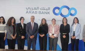 منتدى سيدات الأعمال يوقع اتفاقية تعاون مع البنك العربي لدعم برامج تمكين المرأة