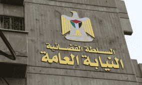 رئيس النيابة العامة لراية: توسيع إجراءات الرقابة والمساءلة قبيل رمضان لحماية المستهلك