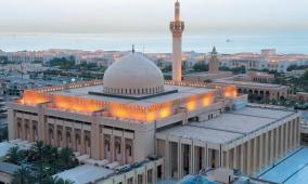 إمساكية رمضان 2026 في الكويت | أوقات السحور والإفطار