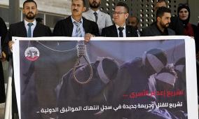 1200 مسؤول إسرائيلي سابق يدعون إلى رفض قانون إعدام الأسرى