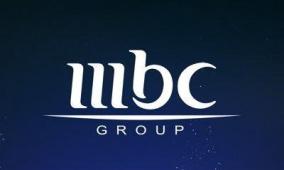 تردد قنوات إم بي سي MBC 2026 على النايل سات