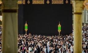 صلاة التراويح في الحرم المكي بث مباشر 2026 - 1447