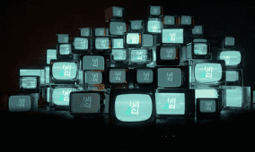 أحدث تردد قناة الرابعة العراقية الجديد 2026 على النايل سات