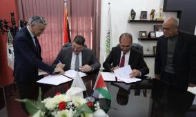 وزارة النقل والمواصلات توقّع مذكرة تفاهم مع جامعة فلسطين التقنية – خضوري لتعزيز الشراكة وتطوير قطاع النقل