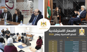 مركز الاتصال الحكومي يرصد أهم التدخلات التي نفذتها الحكومة خلال الأسبوع الماضي