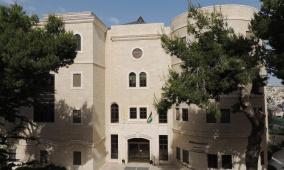 اعتماد برنامج بكالوريوس التسويق الرقمي التفاعلي في جامعة بيت لحم