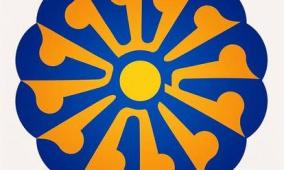 أحدث تردد قناة السودان الفضائية الجديد 2026 على نايل سات وعرب سات