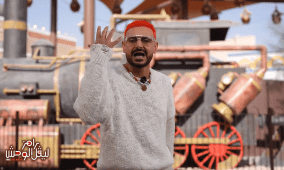 مشاهدة برنامج رامز ليفل الوحش الحلقة 7 كاملة | من هو ضحية اليوم