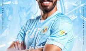 مشاهدة مباراة الفيصلي والاهلي بث مباشر الآن | الاتحاد الأردني لكرة القدم يوتيوب