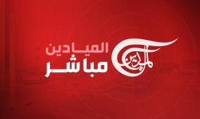 أحدث تردد قناة الميادين الجديد 2026 على كافة الأقمار