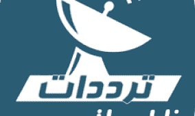 تردد قناة D عراق الجديد 2026 على نايل سات