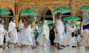 حج 1447 | رابط خدمة الاستثناء للمحرم عبر تطبيق نسك 2026