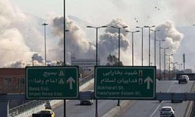 الاحتلال يدعي استهداف مقار أمنية للحرس الثوري وقوات الباسيج في طهران والبرز