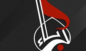 تردد قناة كربلاء الجديد 2026 على نايل سات وعرب سات