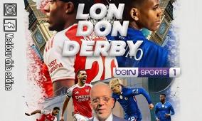 حقيقة استبعاد حفيظ دراجي من بي إن سبورتس.. تفاصيل غيابه ومصير عقده في 2026