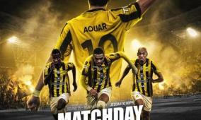 مشاهدة مباراة الأهلي والاتحاد بث مباشر في الدوري السعودي 2026