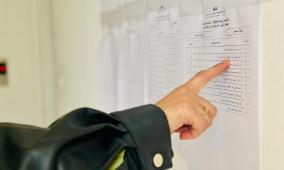 لجنة الانتخابات تنشر الكشف الأولي للقوائم والمرشحين للمجالس البلدية والقروية