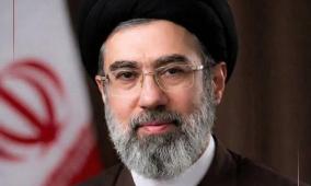 إيران تعلن اختيار مجتبى خامنئي مرشداً أعلى جديداً خلفاً لوالده