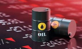 المفوضية الأوروبية: حرب الشرق الأوسط ستلحق بالاقتصاد العالمي "صدمة تضخمية"