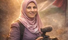 "مدى" يدين استشهاد الصحفية أمال شمالي في قصف إسرائيلي وسط قطاع غزة