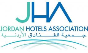 جمعية الفنادق الأردنية: تراجع حاد في نسبة الإشغال الفندقي