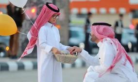 موعد إجازة عيد الفطر 2026 في السعودية للقطاعين الحكومي والخاص