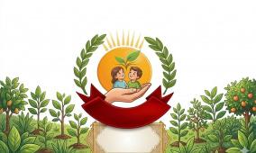 رابط الاستعلام عن منحة الأبناء في ليبيا 2026 وخطوات تسجيل منحة الزوجة والأبناء عبر منظومة وزارة الشؤون الاجتماعية