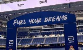 مشاهدة مباراة ريال مدريد والتشي بث مباشر يلا شوت